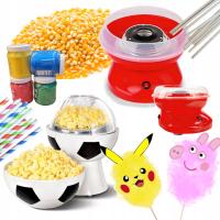 Мега набор сладкая вата машина попкорн машина подарок детский день