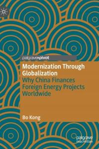 Modernization Through Globalization BO KONG