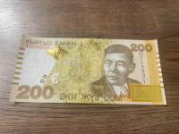 Kirgistan - 200 som - 2004 - UNC