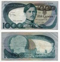 PORTUGALIA 1981 1000 ESCUDOS