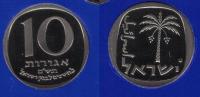 IZRAEL 1980 10 AGOROT NIEPODLEGŁOŚĆ