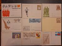 Всесезонные CP почтовые открытки Польша почта 1983 43 шт. ОТКРЫТКА КАРТЫ