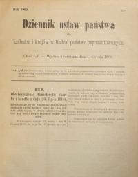 CIĘŻARKI I WAGI DO KONTROLI MONET ZŁOTYCH 1900