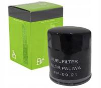 Filtron PP 841 топливный фильтр