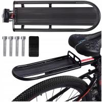 АЛЮМИНИЕВЫЙ ПРОЧНЫЙ ЗАДНИЙ УНИВЕРСАЛЬНЫЙ 10 КГ ДЛЯ ВЕЛОСИПЕДА