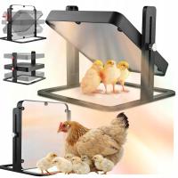 НАГРЕВАТЕЛЬНАЯ ЛАМПА ДЛЯ ЦЫПЛЯТ, ОБОГРЕВАТЕЛЬ ДЛЯ ЖИВОТНЫХ, ИСКУССТВЕННЫЙ ИНКУБАТОР ДЛЯ КВОК