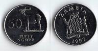 ZAMBIA 1992 50 NGWEE