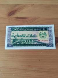 Laos - 100 Kip - UNC