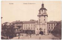 LUBLIN ~ BRAMA KRAKOWSKA~ 1915~ Sklepy reklamy ruch uliczny pies