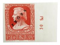 FRYDERYK CHOPIN Fi 759 ND PRÓBA ** GWR PZF L3411