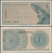 BANKNOT INDONEZJA 1 SEN 1964 UNC