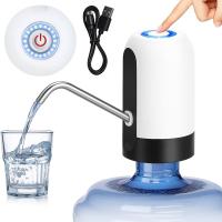 POMPKA ELEKTRYCZNA DO WODY LED DOZOWNIK ELEKTRYCZNY DYSTRYBUTOR ELEKTRYCZNY