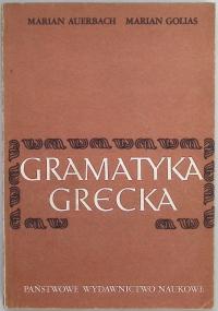 Gramatyka grecka Marian Golias