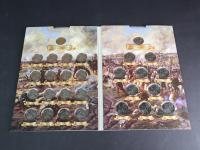 ANK ROSJA 2 5 RUBLI RUBLE RUBEL OKOLICZNOŚCIOWE KOMPLET