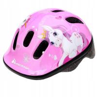 Детский велосипедный шлем регулируемая велосипедная доска Метеор размер S 48-52 см