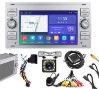 Автомагнитола Gertech-Premium F126S 2-DIN