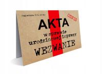 ЭКО приглашения на день рождения на 18 20 30 40 50 60 день рождения файлы