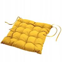 Желтая стеганая подушка для стула 40 x 40