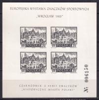 1963 Historyczne miasta polskie Fi 1054 ND nowodruk