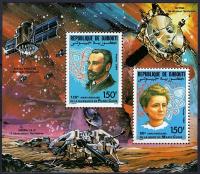**DŻIBUTI, DJIBOUTI BL.109A = 30E - KOSMOS, MARIA CURIE SKŁODOWSKA
