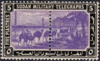 kol.bryt.Sudan military telegraphs 5 P.czyste *