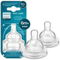 Avent Anti-colic Bottle соска (4) быстрый 4 потока 6M 2шт