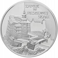 20zł Zamek w Pieskowej Skale (17-18)