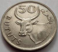 1202 - Gambia 50 butut, 1971