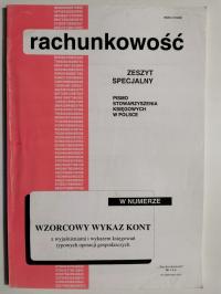 RACHUNKOWOŚĆ. ZESZYT SPECJALNY