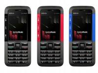 Мобильный телефон Nokia 5310 32 МБ / 32 МБ 2G черный