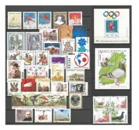 1994 год * * чистый