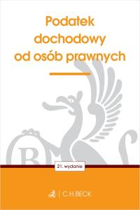 КОРПОРАТИВНЫЙ ПОДОХОДНЫЙ НАЛОГ ИЗД. 21 КОЛЛЕКТИВНАЯ РАЗРАБОТКА