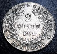 2 złote polskie 1831,Mikołaj I , Królestwo Polskie , platerowana srebrem