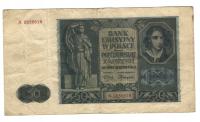 POLSKIE PIĘĆDZIESIĄT ZŁOTYCH 1941 BANKNOT
