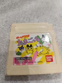 Gra Tamagotchi Game Boy Classic Jpn