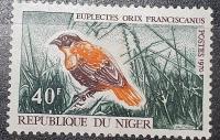 NIGER TEMAT PTAKI * 1970 MI 271