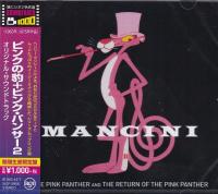 {{{ THE PINK PANTHER AND THE RETURN OF...- HENRY MANCINI (1 CD) - Japan