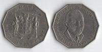 JAMAJKA 1975 50 CENTS