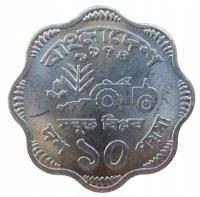 1718. Bangladesz 10 Paise 1974 FAO