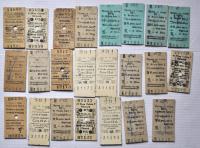 BILETY KOLEJOWE KARTONIKI W-WA PODMIEJSKA