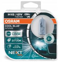 Лампы Osram Cool Blue Intense H15 5 Вт 2 шт.
