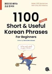 1100 Short & Useful Korean Phrases For Beginners Korean Book Service