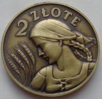 Żeton - Medal - NEFRYT - śliczny - historyczny / 71