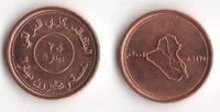IRAK 2004 25 DINARS