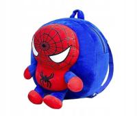 PLECAK PLUSZOWY 3D DLA PRZEDSZKOLAKA