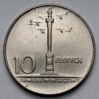 128. 10 złotych 1966 Mała Kolumna