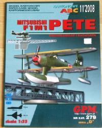 GPM 279 F1M1 PETE