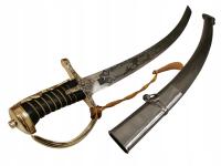 ГУСАРСКАЯ САБЛЯ AMOR PATRIAE NOSTRA LEX