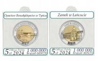 5 зл 2024 г. Набор из 2 монет HOLDERY описания