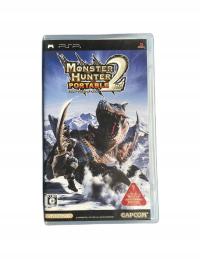 Monster Hunter Portable 2 NTSC-J